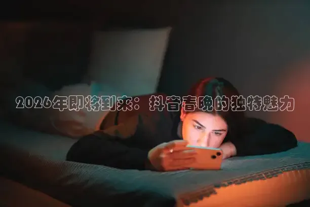 鲸鱼体育直播